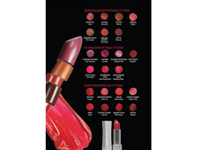 234,00 ����������� ������ ������ 4 �.