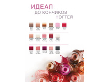 162,00 ��� ��� ������ 12 ��.