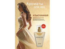 834,00 ��������������� ���� ������� ������� 50 ��.