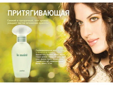 834,00 ��������������� �o�� �� ���� 50 ��.