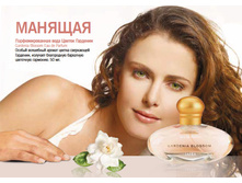 834,00 ��������������� ���� ������ �������� 50 ��.