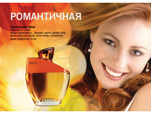 774,00 ��������� ���� ����� 50 ��.