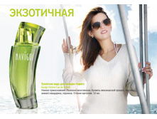 816,00 ��������� ���� ��� ������ ������ 50 ��.