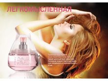 444,00 ��������� ���� ������ 50 ��.