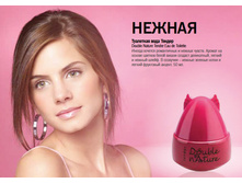 444,00 ��������� ���� Tender 50 ��.