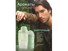 864,00 ��������������� ���� ������� 100 ��.