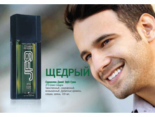 714,00 �������� ���� ��9 ���� 100 ��.