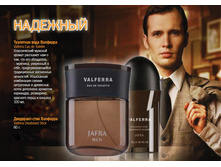 834,00 ��������� ���� ��� ������ �������� 100 ��.