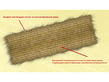 ���� �����.jpg