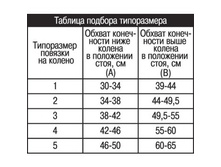 ������ ������������.jpg