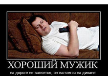 �� ������ �� ��������.jpg