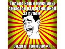 ���� � �������.jpg