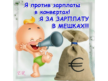 �� �������� � ������.jpg