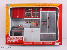 1106649 ������ 2135 ����� ��������� �������, �� ������ � ������, �� ����������, � ������� 54�36�95��  - 945.jpg