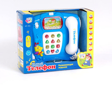 1096060 ������� 7041 ���������, �� ������ � ������, �� ����������, � ������� 28�22�11��  - 485,00.jpg