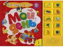 10 ������.jpg