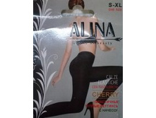 ���.: ��������� �������: ����� ������������!!! ������� ������ �������� �� 70 ���., � ����� ������� ������ �� 90 ���., � ����� �������� �� ������ �� 26 ���. � ����� ������� ������� �� ������ �� 20 ���