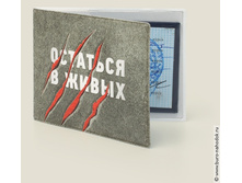 ������� ��� ������������� �������� � ����� - 99�.