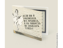 ������� ��� ������������� ������� ����� - 99�.