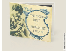 ������� ��� ������������� ��� ����̣���� � ������ - 99�.