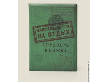 ������� ��� �������������� �������� ������ (�������) - 121�.jpg