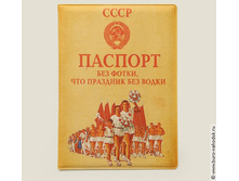 ������� �� ������� ������� ��� �����-165�., ���� -379,50�.jpg