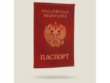 ������� �� ������� ��������� � ���� (�� ������ ����� ������������)-���� -412,50�.gif