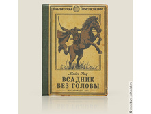 ������� �� ����� ������� ��� ������ (�������)-159,50�.jpg