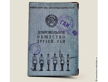 ������� �� ����� �������� ������ ��� (�������)-159,50, ���� -434,50�.jpg