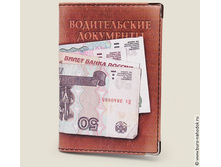 ������� �� ����� � �������� (�������)-159,50, ���� 434,50�.jpg