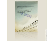 ������� �� ����� ������� �������� (�������)2.jpg