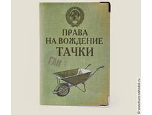 ������� ����� �� �������� ����� (�������)-159,50, ���� 434,50.jpg