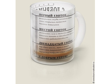 ������ ������������� .jpg