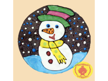 ������ - �������� (700��) - 254 ���