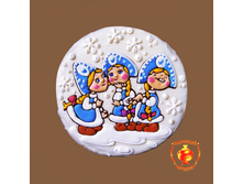 ������ - ������� �������� (700��) - 254 ���