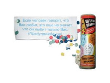 � 726 �������� � ��������� (������) ���� 19 ���