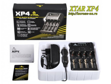 xp4_xtar_2.jpg