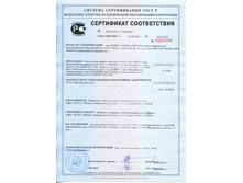 ���������� �� ������������.jpg