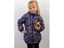 ������ �� ����� � ���������, ���. 48941 