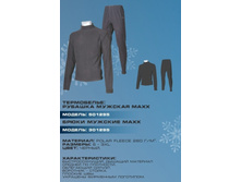 ����� ���� ���. �� 438 �