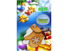 ������ \\\\\\