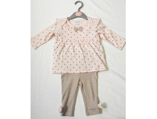 8473 05 �������� 2 ��. ���.���� .����� �� ������������!