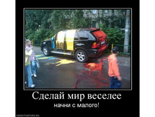 ���� � ������.jpg