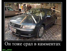 ��� � �������.jpg