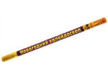 �*�5*30 ����*������ �����*������