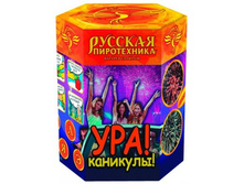 �*�70*2 �*��! �����*���!