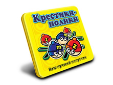 ��������-������ Mack and Zack  320�.+%