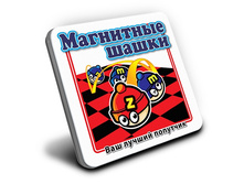 ��������� ����� Mack and Zack  320�.+%