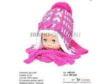 AMB-003_280 ���.jpg