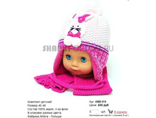 AMB-014_230 ���.jpg